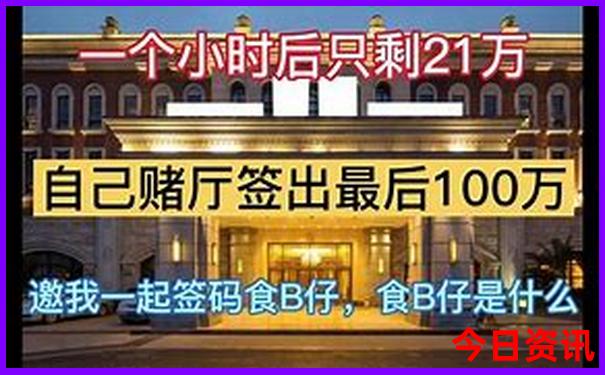 暑假带一岁多宝宝旅游去哪
