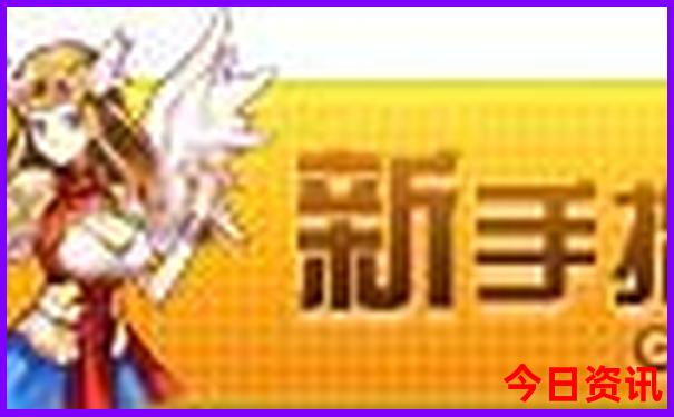 新西兰南岛十大景点