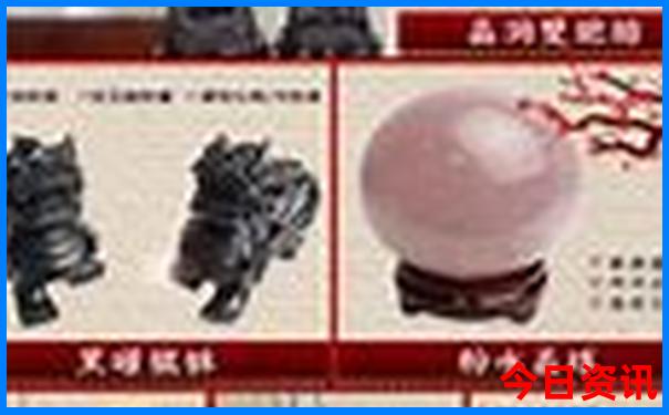 北京排名前十的高中